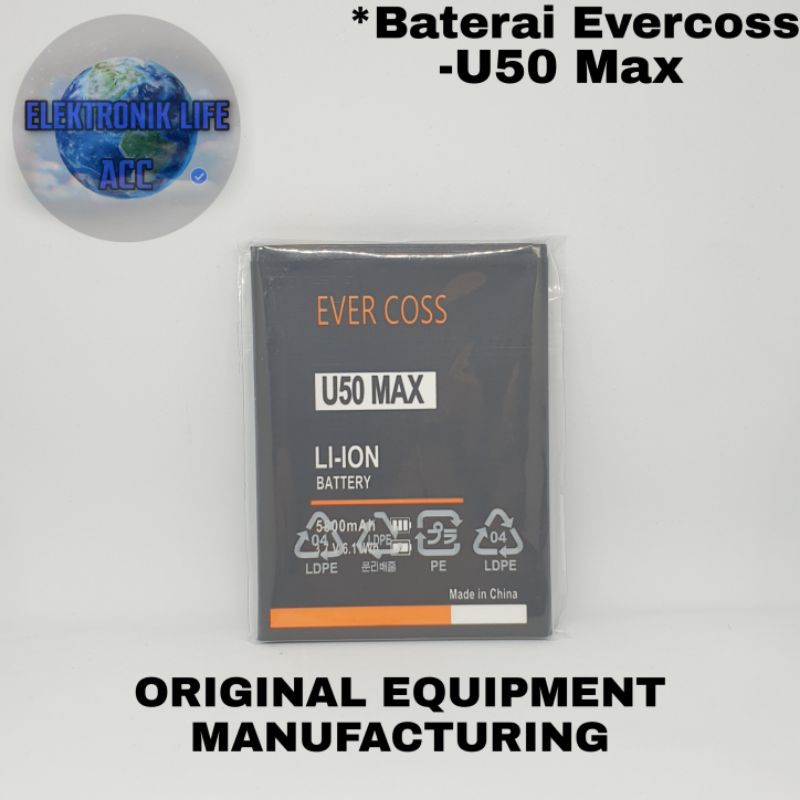 Baterai Evercoss U50A Max / Double Power 5800mAh | Battery | Baterai