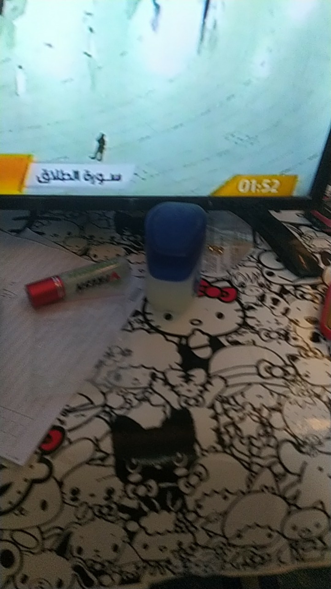 Diskon Bswart Batik Hrb026 Kenongo Hem Pendek Padi Pekalongan M L Xl Batik Pria Murah Modern Grosi