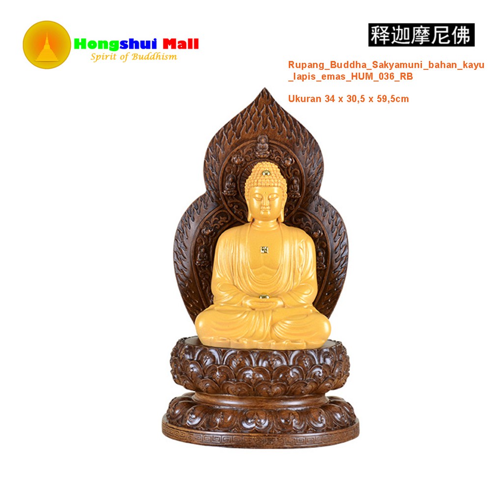 

Rupang_Buddha_Sakyamuni_bahan_kayu_lapis_emas_HUM_036_RB hongshuimall