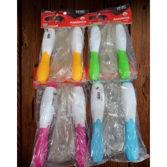 Skipping ( skipping kansen )