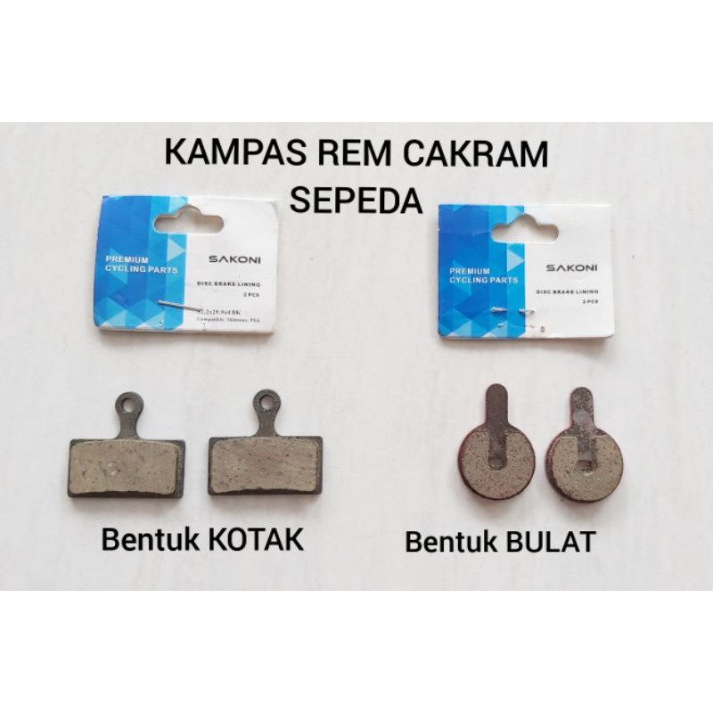 KAMPAS REM SEPEDA MTB SELI SEPEDA LIPAT KAMPAS REM CAKRAM MODEL KOTAK / BULAT SAKONI (2 PCS)