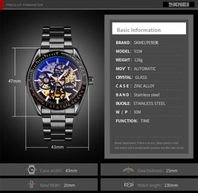 Jam Skmei 9194 automatic original free box karton skmei