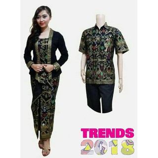 Jual BAJU BATIK COUPLE SARIMBIT EHS SERAGAM PESTA HIJAB KUTUBARU