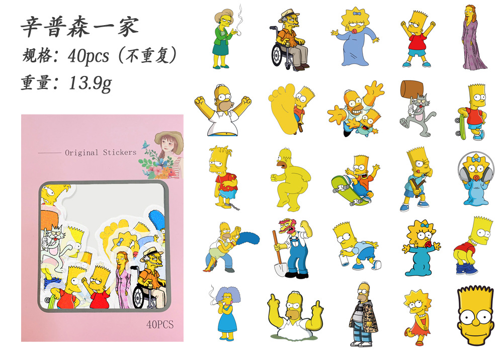 40 anime Simpsons cartoon and paper hand account sticker pack diy decoration diary book album hand account sticker
