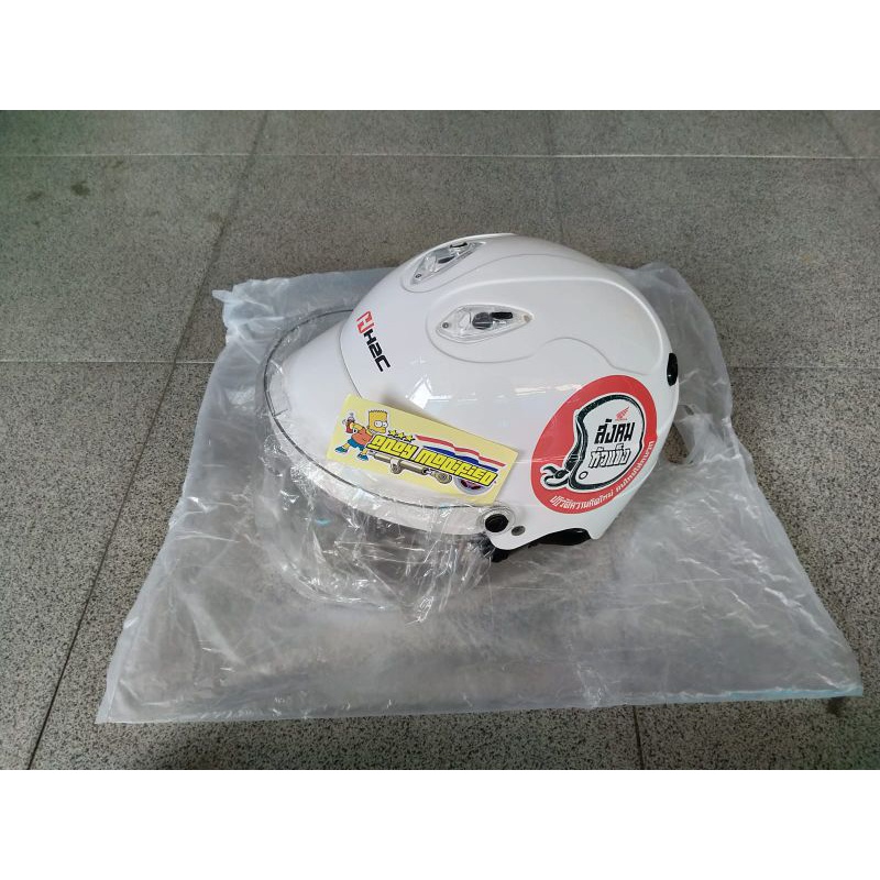 Helm index h2c Honda thailand