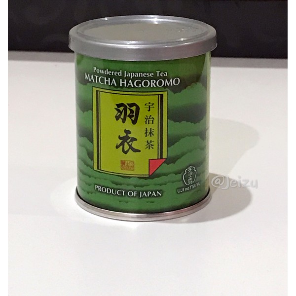 

UJINOTSUYU MATCHA HAGOROMO (MATCHA POWDER) - tth924