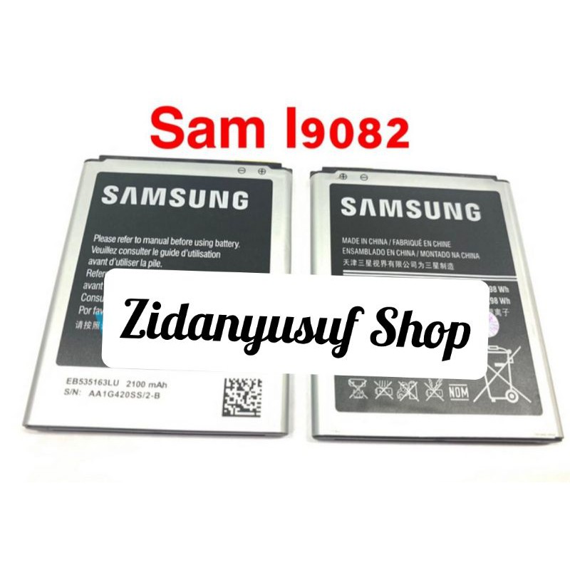 BATTERY BATRE BATRAI BATERAI SAMSUNG I9082 i9060 i9300 S3 ORI