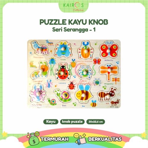 Puzzle Anak Kayu Knob Serangga