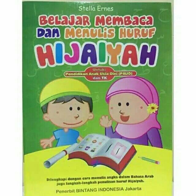 Buku anak belajar menulis huruf hijaiyah / buku belajar huruf hijaiyah anak / belajar menulis huruf 