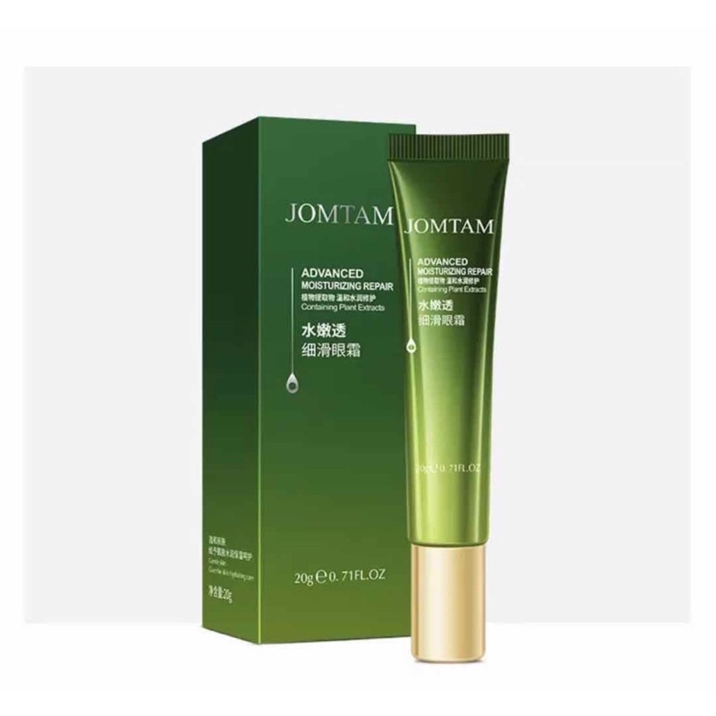 JOMTAM EYE CREAM