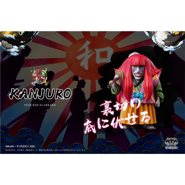 Resin Anime One Piece WCF Kanjuro By YZ Studio