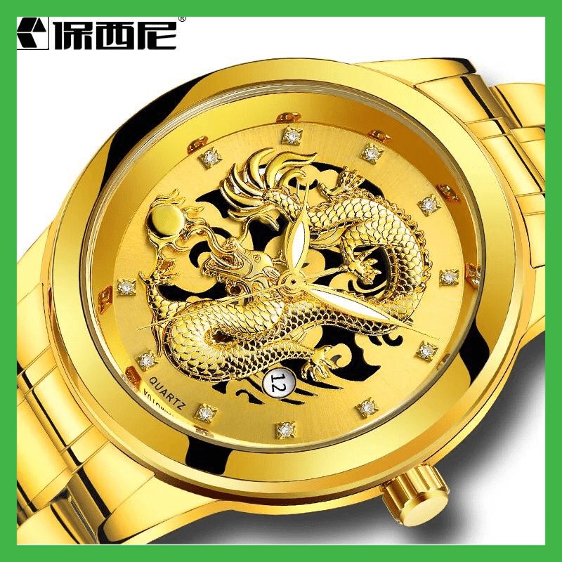 NEW JAM TANGAN PRIA NAGA RANTAI ELEGANT