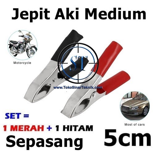 Capitan Aki Silver 15A 50mm 5cm Capit Buaya Merah Hitam Mobil Motor Set Alligator Metal Car Battery Clips Mini Medium