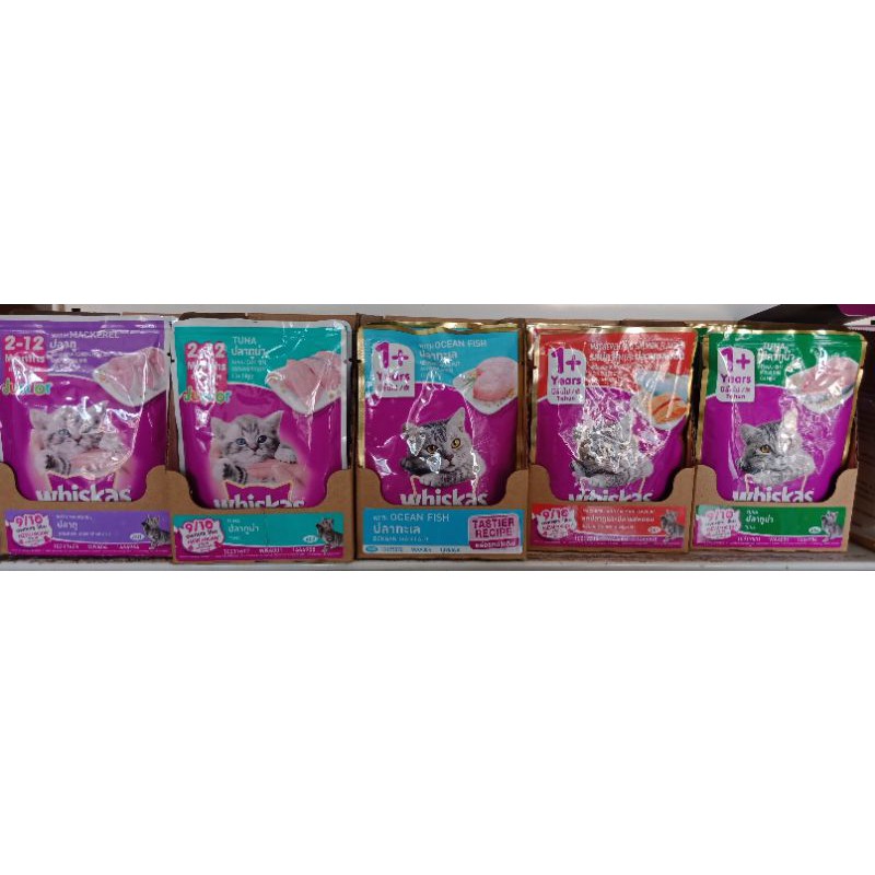 Whiskas Junior/Adult Tuna/Mackerel/Ocean Fish/Grilled Saba/ chicken 80gr | whiskas pouch