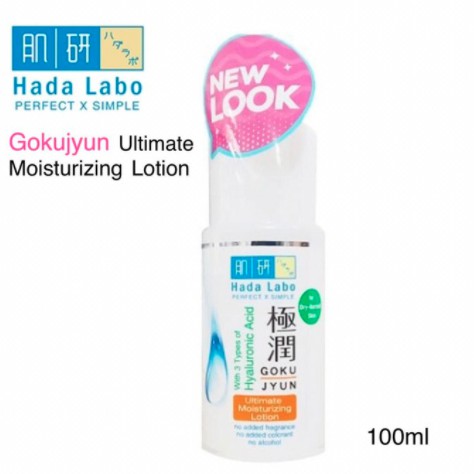 ❤️ Cloudy ❤️HADA LABO Gokujyun Ultimate MOISTURIZING LOTION 100ml  GARIS ORANGE