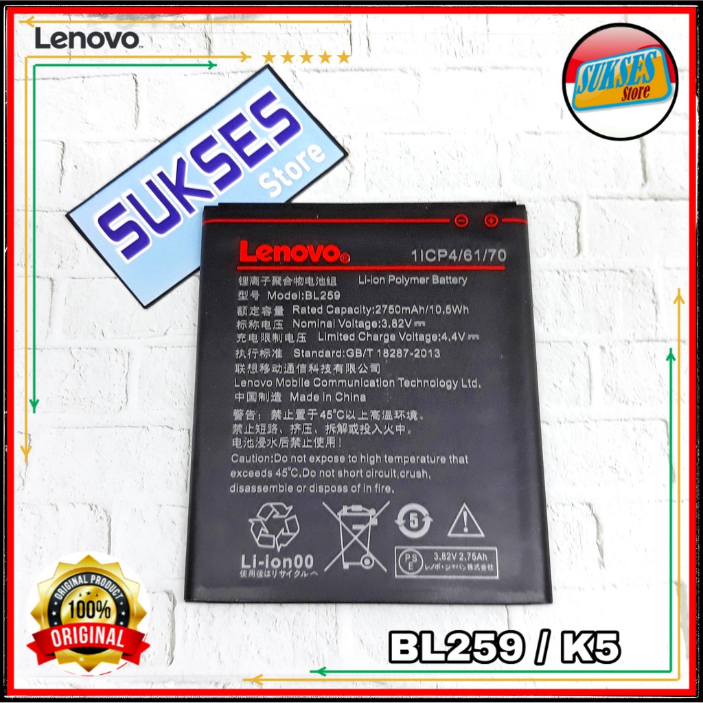 BATRE BL259 BATTERY BATERAI LENOVO k5 BL259 / K5 PLUS  ORIGINAL 100%