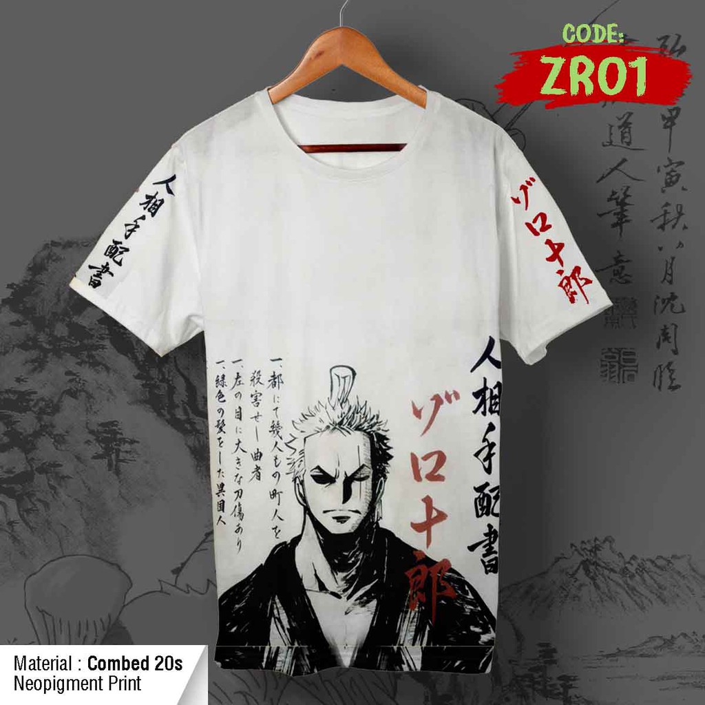 KAOS ZORO-Juro WANO COUNTRY by Artlantis