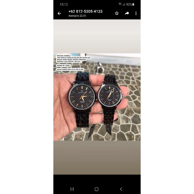 jam couple analog simple terbaru
