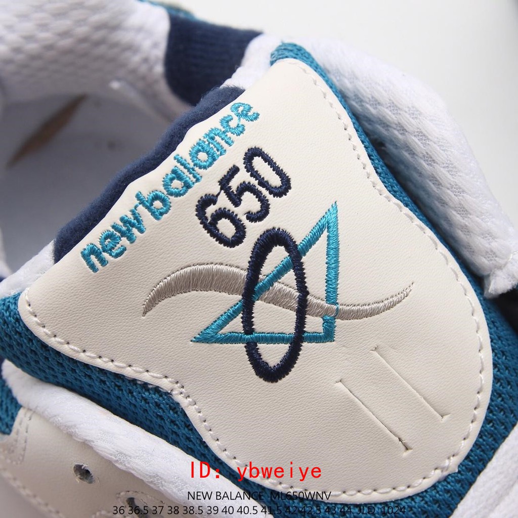 new balance 650 retro