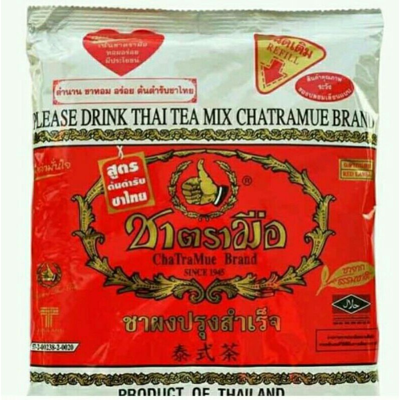 

Thai Tea Chatramue 400Gr