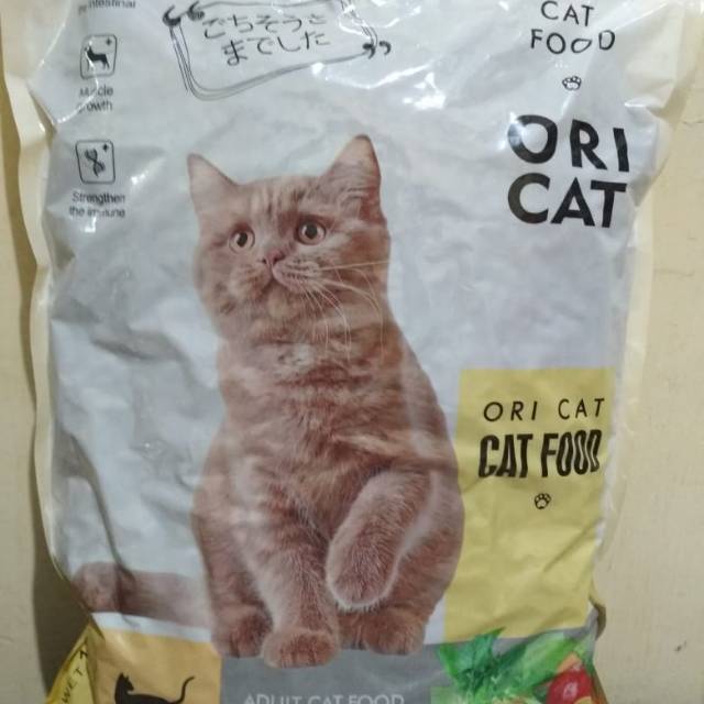 Ori cat food 800gr