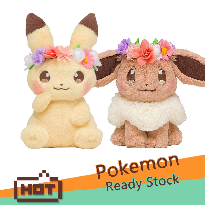 【Ready Stock!!!】Pokemon Center Pikachu&amp;Eevee's Easter Plush Doll Cute Animal Stuffed Gift Toy