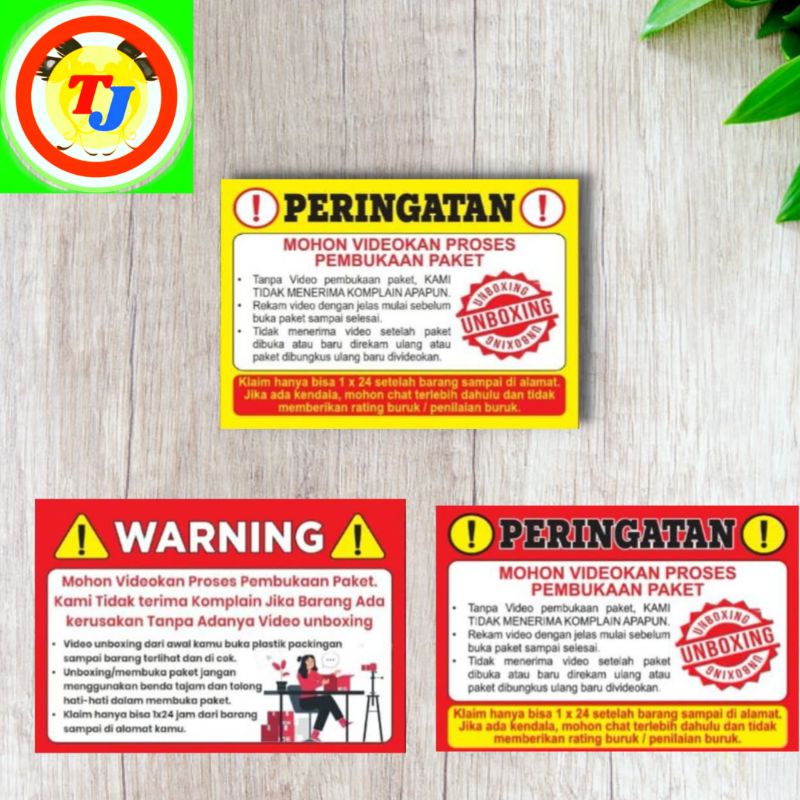 

STIKER LABEL PENGIRIMAN STIKER VIDEO UNBOXING STIKER LABEL PERINGATAN