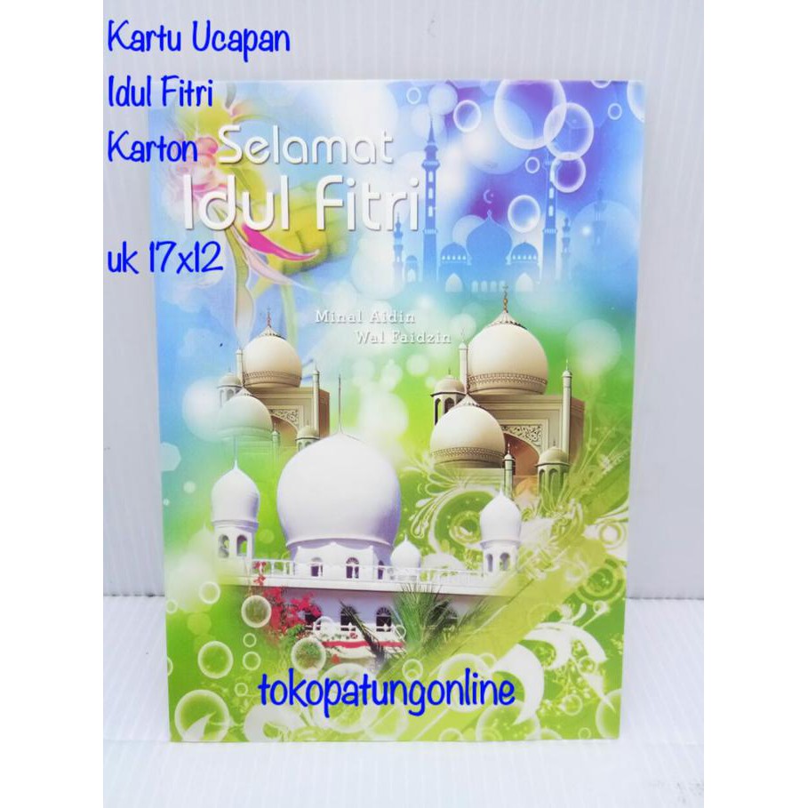 

Kualitas Terbaik Amplop Kartu Ucapan Lebaran Idul Fitri Besar 01