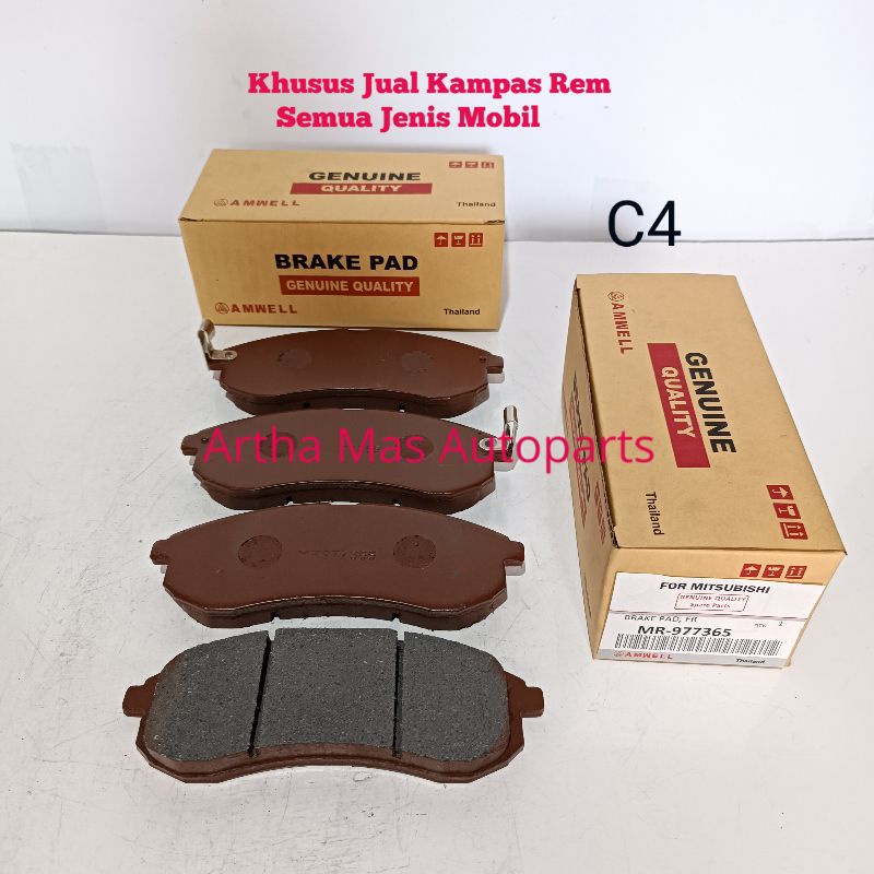 KAMPAS REM DEPAN BRAKE PAD L200 STRADA DOUBLE CABIN