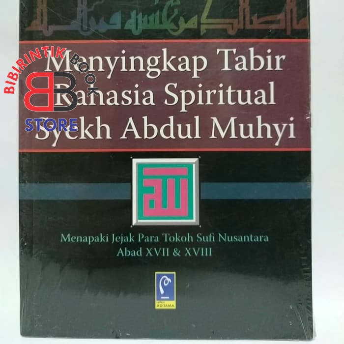 Menyikap Tabir Rahasia Spiritual Syekh Abdul Muhyi