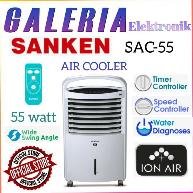 Sanken Air Cooler Sac 55 Sac55 Alat Penyejuk Pendingin Ruangan Low Wat Samahaniolstore