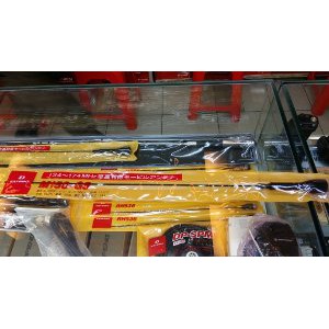 antena ht n radio rig untuk dimobil Termurah