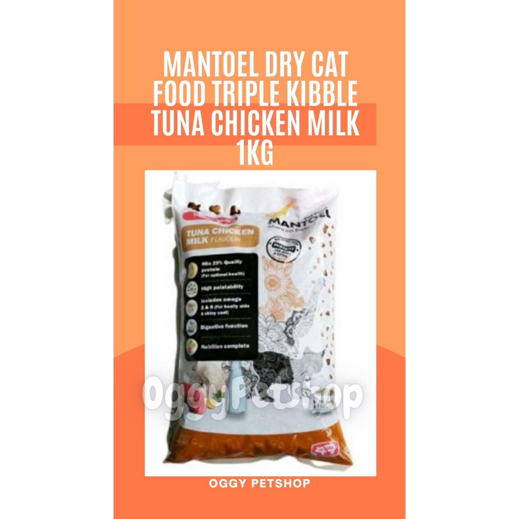 MANTOEL DRY CAT FOOD TRIPLE KIBBLE TUNA CHICKEN MILK  Makanan Kucing Kemasan 1KG