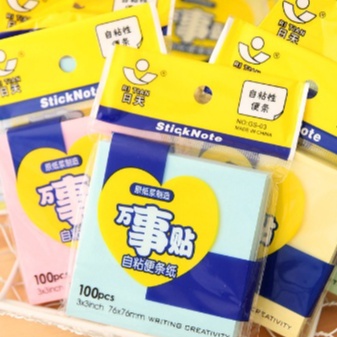 

SN020 Sticky Note Polos 100 Lembar