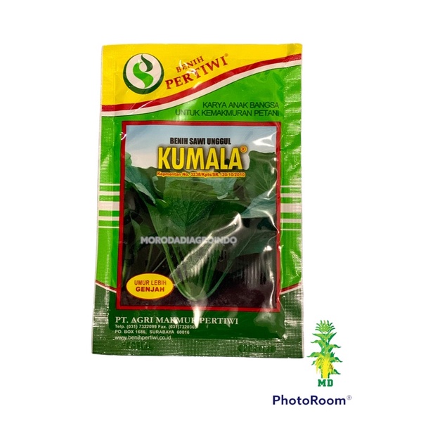 Benih/bibit unggul sawi caisim KUMALA 25 gram by pertiwi