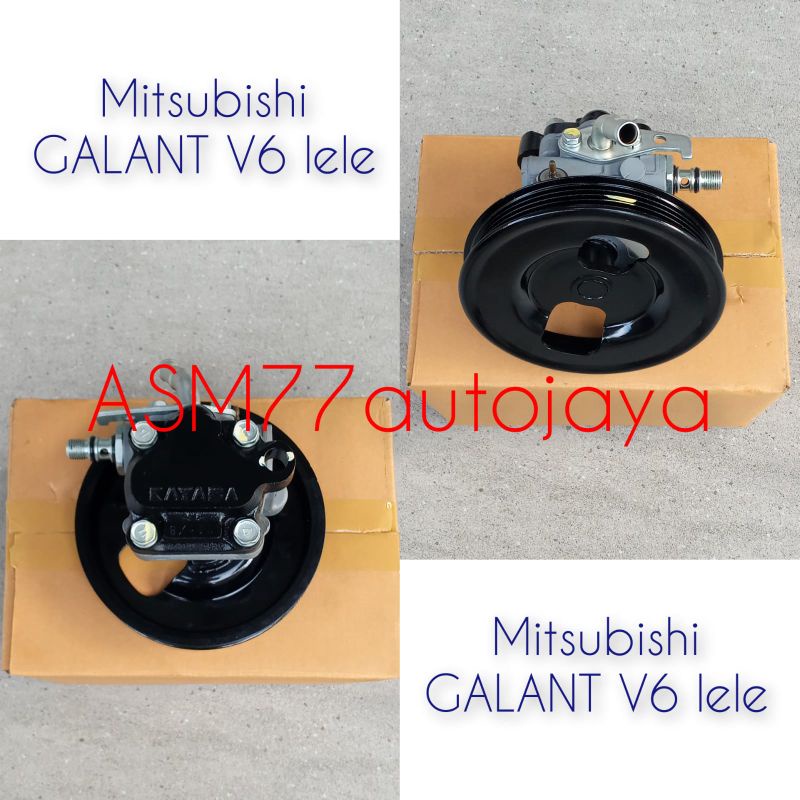 pompa power steering mitsubishi galant v6 v 6 lele