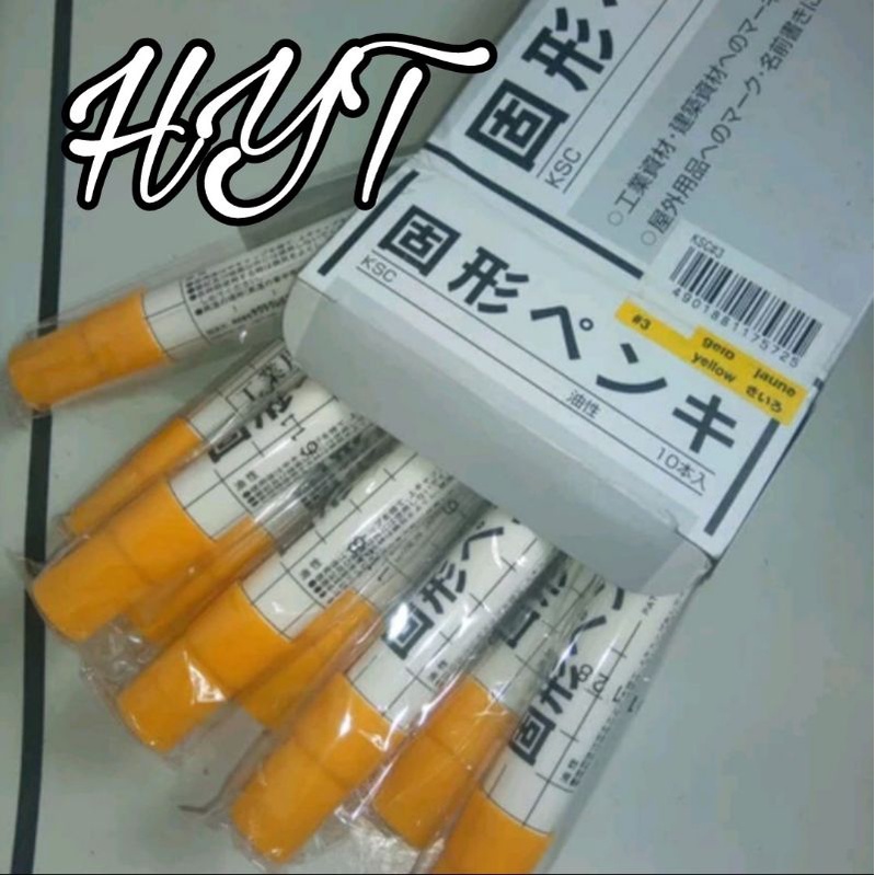 

Spidol Penanda Besi Permanen sfidol Solid Steel MARKER SAKURA Yellow
