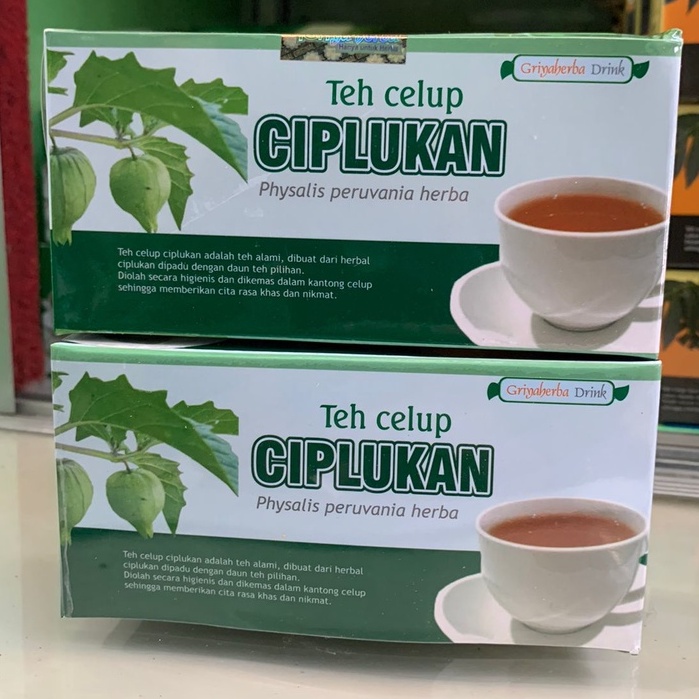 TEH HERBAL CIPLUKAN ORIGINAL OBAT DIABET PEMBENGKAKAN BATUK SAKIT TENGGOROKAN BPOM HALAL