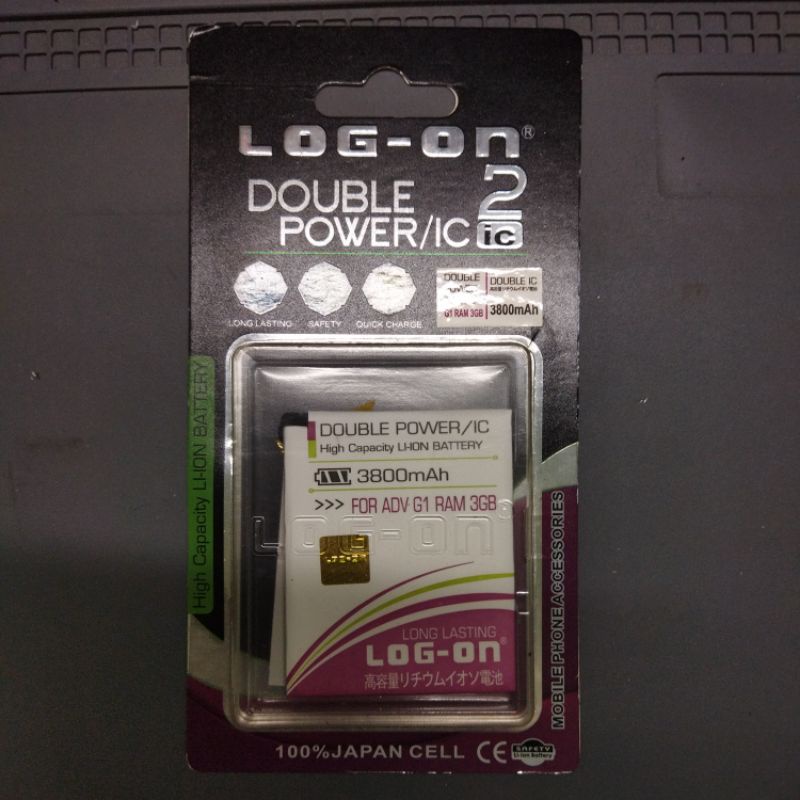 Batere Baterai Advan G1 4G