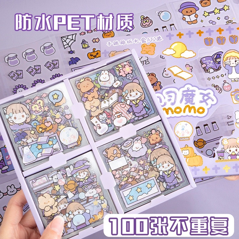 

(ISI 100) STICKER BOX ISI 100 LEMBAR | JOURNAL ACTIVITY | JOURNALLING