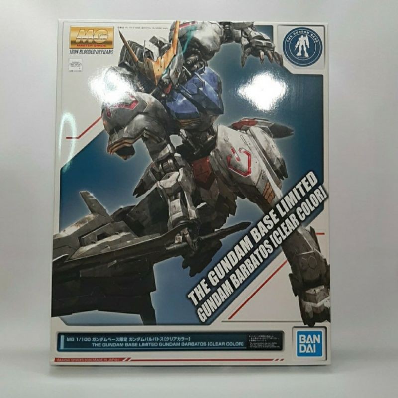 MG Barbatos Clear Limited Expo Bandai