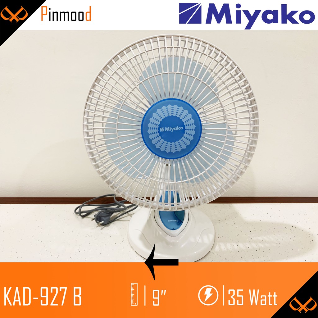 MIYAKO KAD-927 B / PL KIPAS ANGIN MEJA KECIL / DESK MINI FAN [ 9&quot; ] MURAH ANGIN KENCANG LOW WATT TURBO