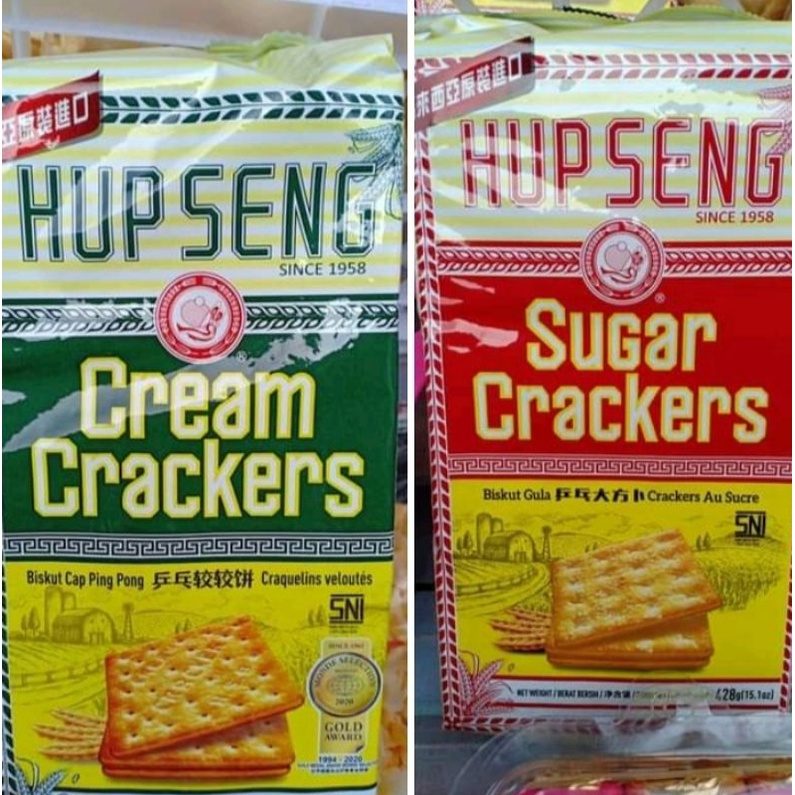 Jual Hup Seng Malaysia Crackers Asin/Manis | Shopee Indonesia