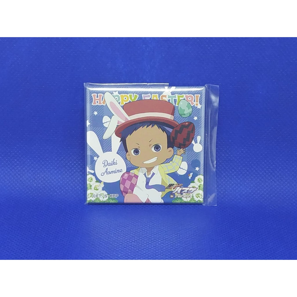 Kuroko No Basuke Easter Square Badge - Aomine Daiki