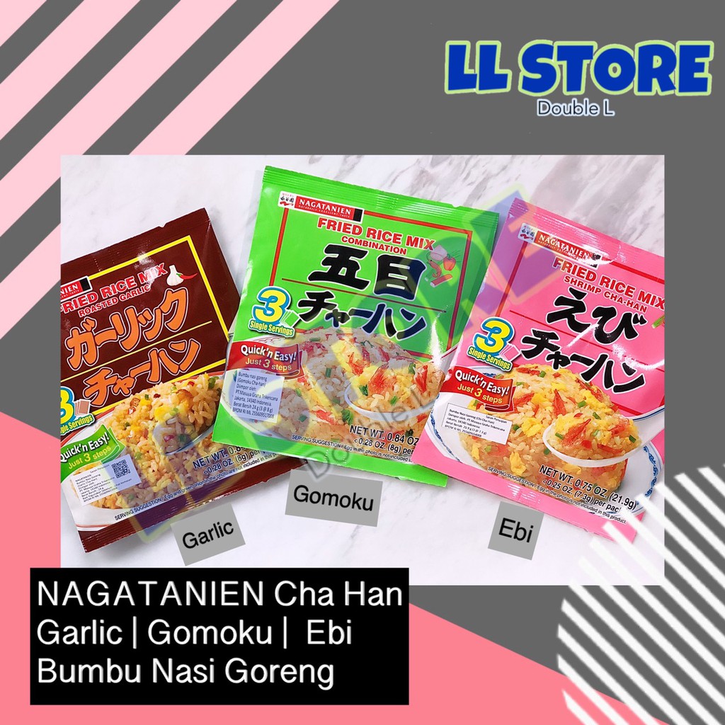 

NAGATANIEN Cha Han Garlic Gomoku Ebi Crab Bumbu Nasi goreng jepang