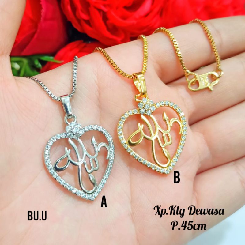 Klaung Dewasa motif Love besar berlafad Allah SWT Gold&amp;Silver,tidak karat *COD*