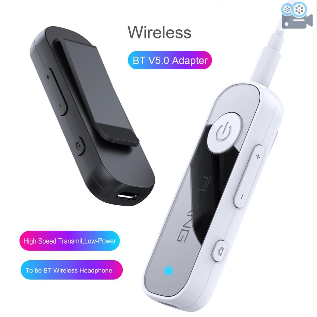 5.1 bluetooth receiver