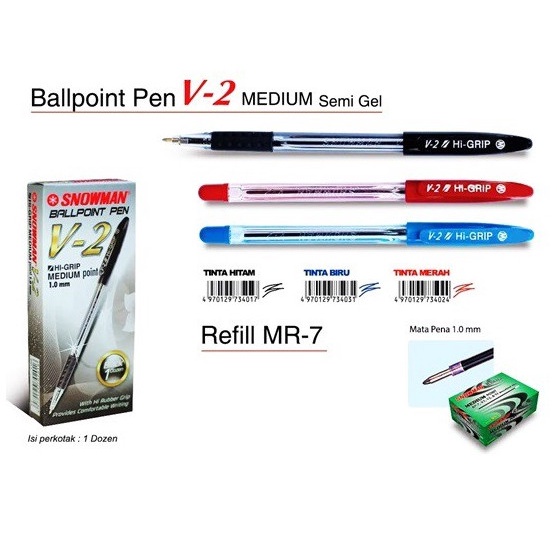 

Snowman Ballpoint V-2 Medium 1.0mm Hitam / Biru / Merah ( 1 Pack - 12 Pcs )