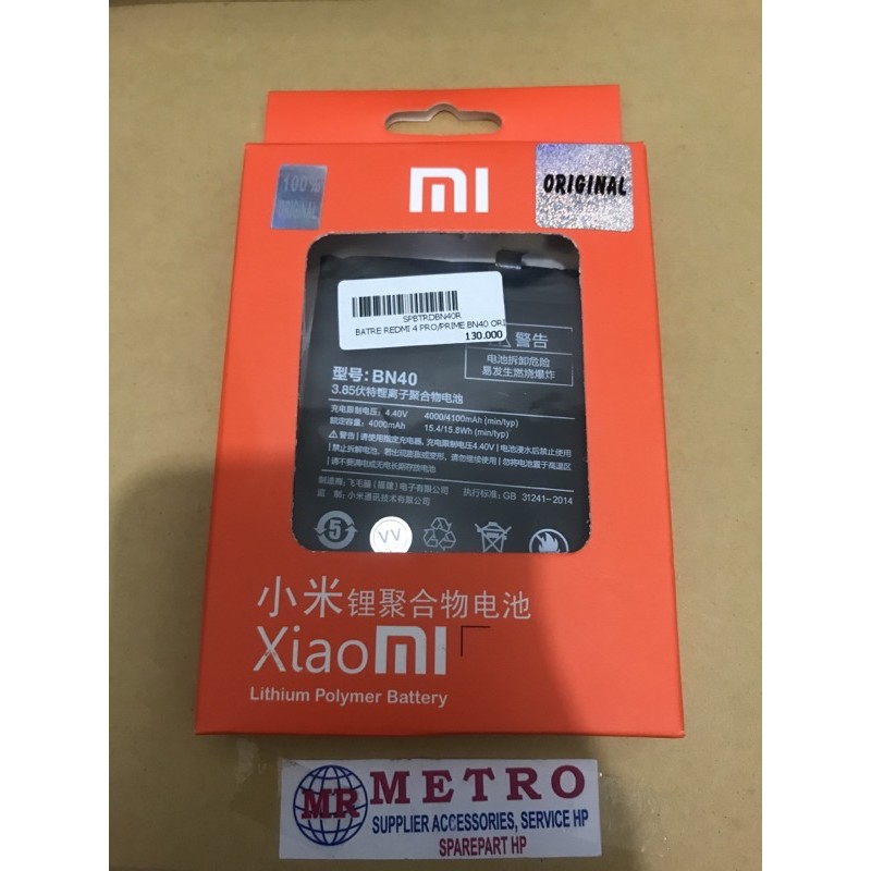 Baterai Redmi 4 Pro/Prime BN40 Ori