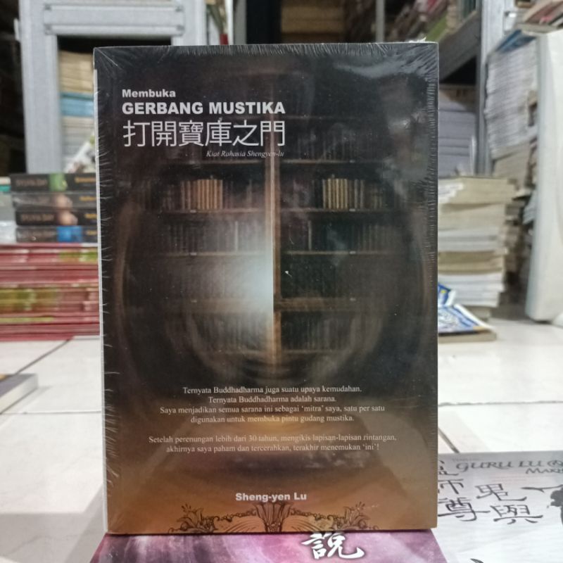 OBRAL Buku KEBUDAYAAN CHINA / SEJARAH CHINA / SAMKOK / CERITA RADIKAL CHINA / CERITA IDIOM CHINA / SEJARAH BUDAYA CHINA / CINA-Gerbang Mustika